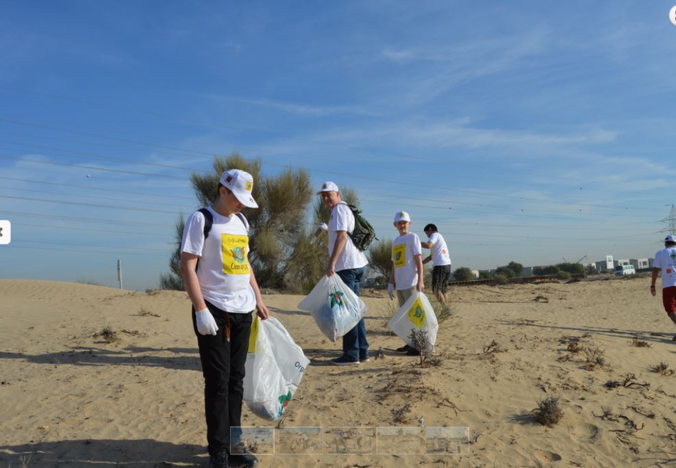Read more about the article Desert Clean Up June 2014